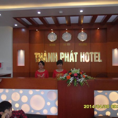 Thanh Phat Hotel Du Loc Extérieur photo